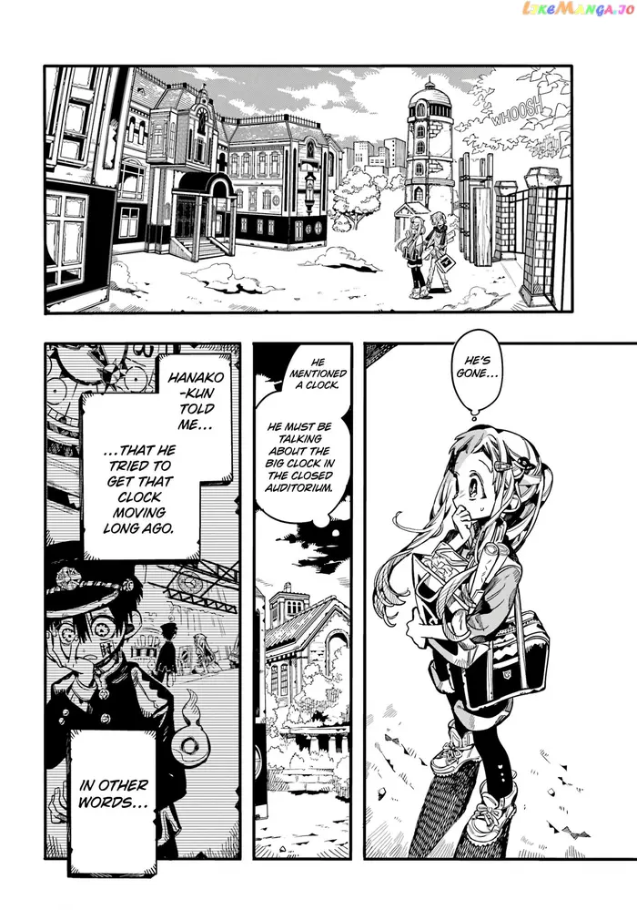 Toilet-Bound Hanako-kun Chapter 103 image 03_optimized